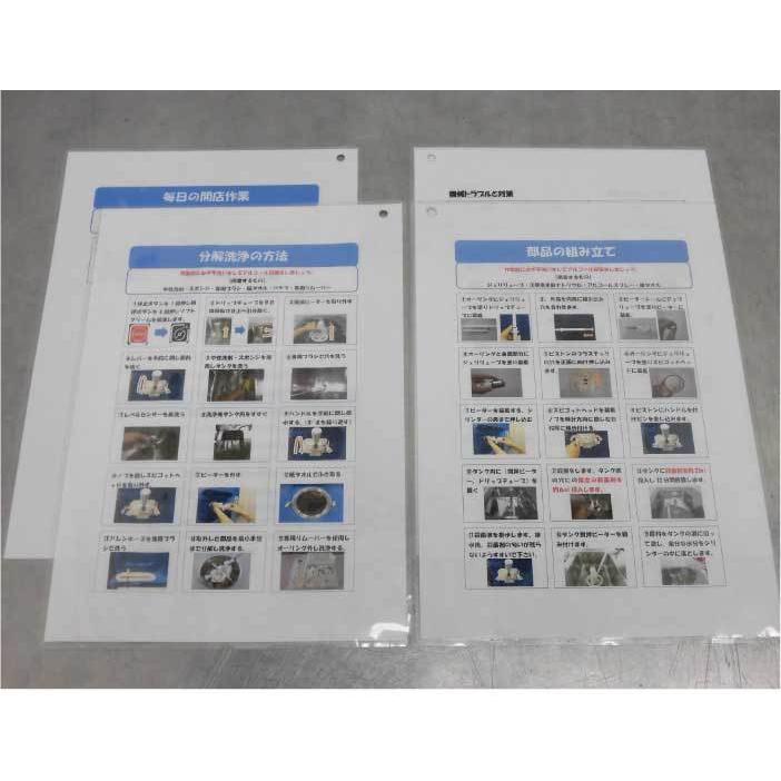 送料無料】 ソフトクリームフリーザー 191 SP/E G カルピジャーニ 2018