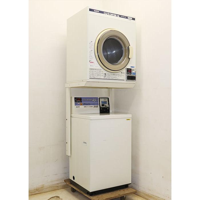 コイン式全自動電気洗濯機 乾燥機 ASW-45CJ CD-S45C1 サンヨー 三洋電機 2006年 業務用 中古