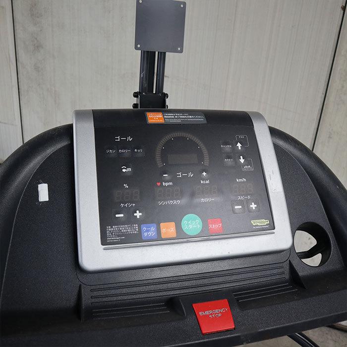 送料無料】 トレッドミル JOG NOW 700 テクノジム プリコー ランニング