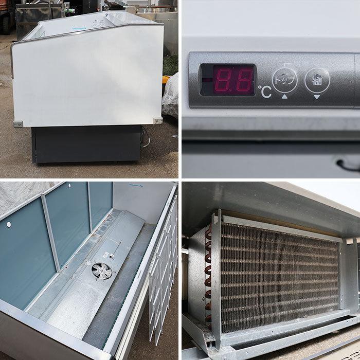 三菱ショーケース SK-MS680ARD(C)