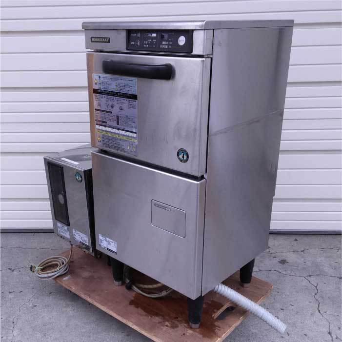 送料無料】食器洗浄機 JW-300TF ホシザキ 2005年 50Hz 電気ブースター