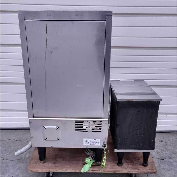 送料無料】食器洗浄機 JW-300TF ホシザキ 2005年 50Hz 電気 送料無料】食器洗浄機 JW-300TF ホシザキ 2005年 50Hz 電気