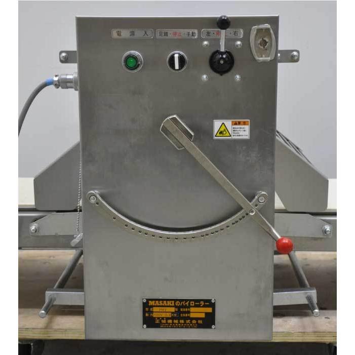 送料無料】 パイローラー PMT 正城機械 2018年製 MASAKI 足踏み 送料無料】 パイローラー PMT 正城機械 2018年製 MASAKI 足踏み