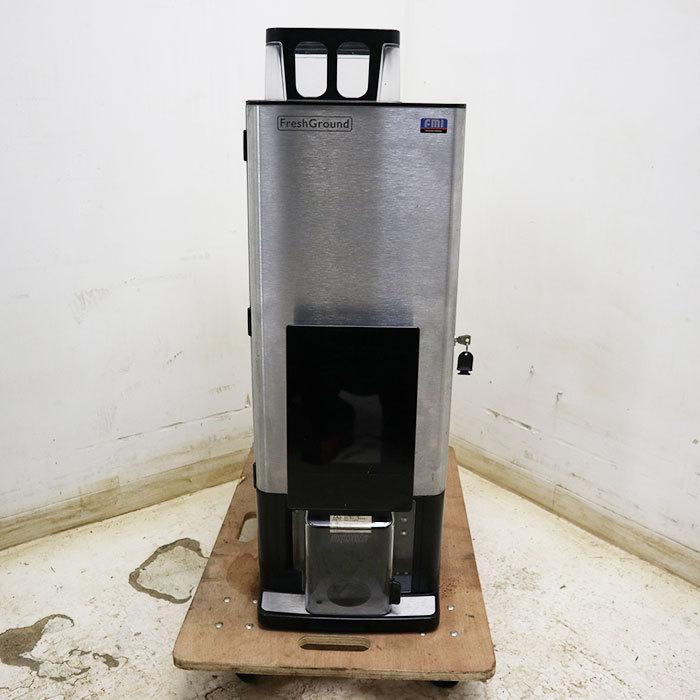 引取限定】 ボナマット コーヒーマシン FGT2+2P(100) エフ・エム・アイ