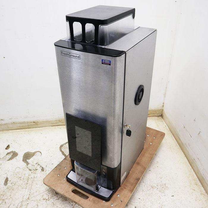 週末限定値下げしてみますボナマットFMIコーヒーマシンFGT2-2P(100) 引取限定】 ボナマット コーヒーマシン FGT2+2P(100) エフ・エム・アイ