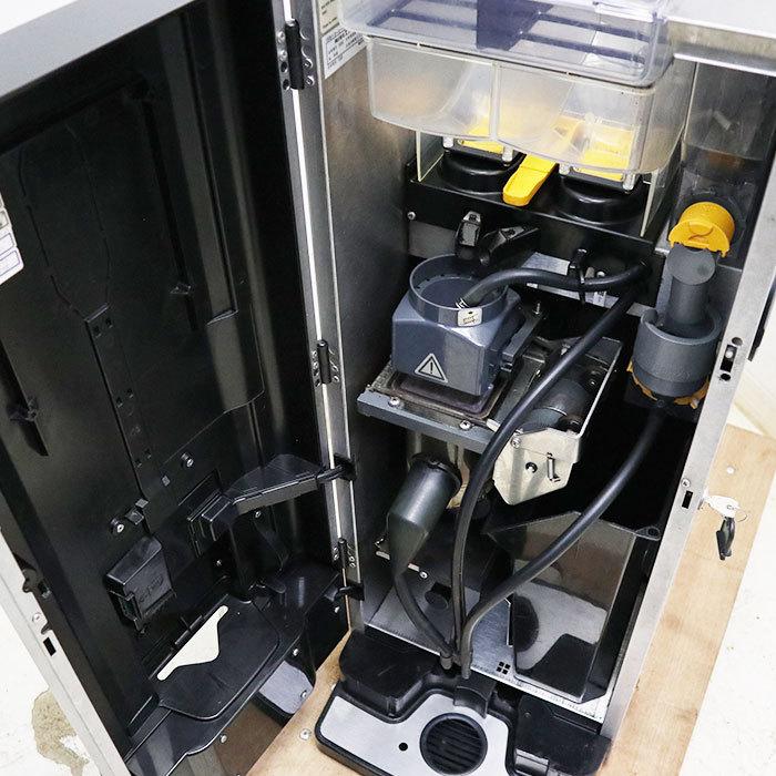 引取限定】 ボナマット コーヒーマシン FGT2+2P(100) エフ・エム・アイ