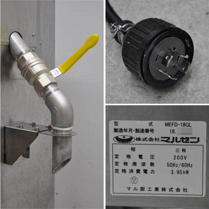 送料無料】 ドーナツフライヤー MEFD-18GL マルゼン 2018年製 ホイロ付