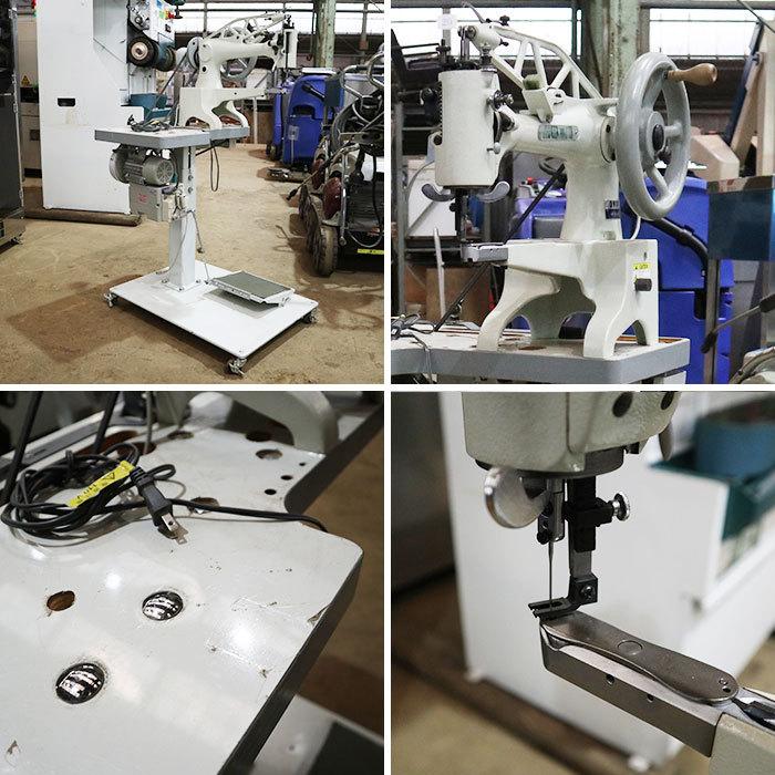 送料無料】 靴修理機一式 フィニッシャー 金台 ストレッチャー オゾン