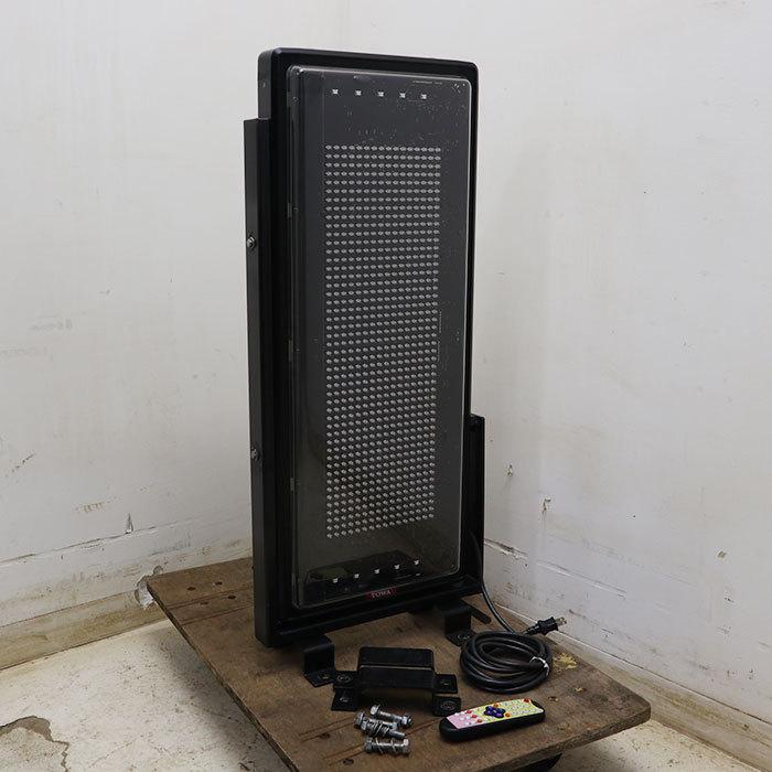 引取限定】 LED看板 NS-WSD31W トーワ TOWA 2018年 両面 コンパクト 