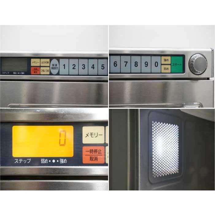 送料無料】 マイクロウェーブ解凍器 NE-DF31 パナソニック 2015年 業務