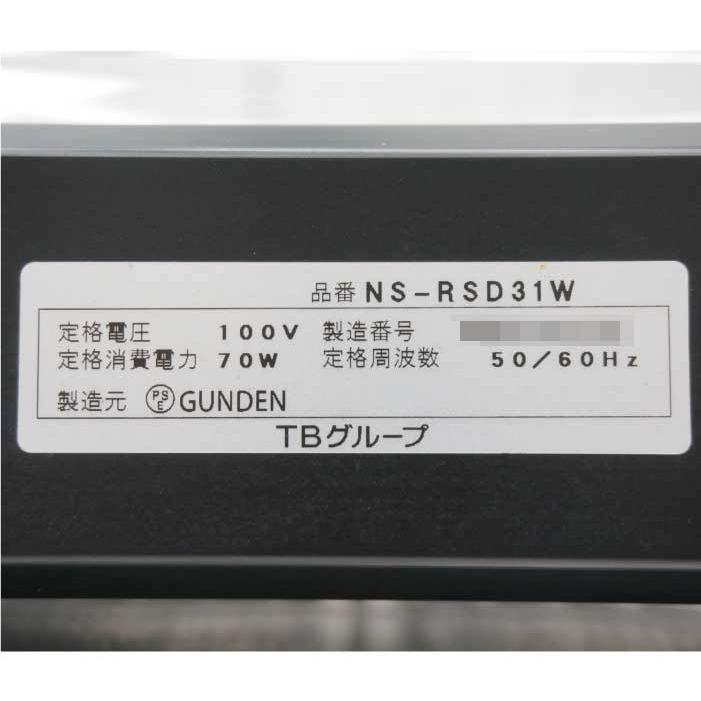 送料無料】 電光看板 NS-RSD31W TOWA 2015年 リモコン付 電光掲示板