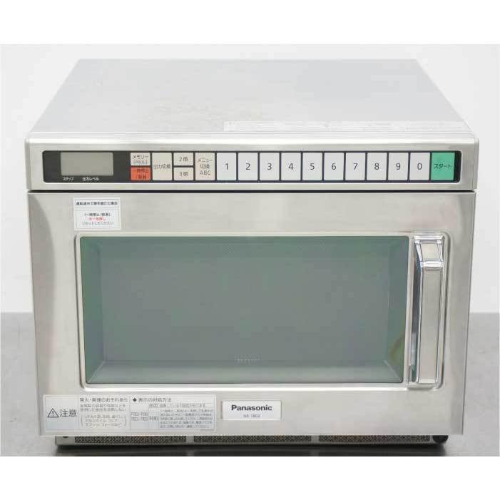 送料無料】 業務用電子レンジ NE-1802 パナソニック 2020年 インバータ