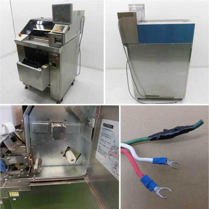 送料無料】 小型計量包装値付機 WM-UNI・DF イシダ 2015年 電気 送料無料】 小型計量包装値付機 WM-UNI・DF イシダ 2015年 電気