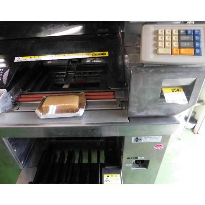 送料無料】 小型計量包装値付機 WM-UNI・DF イシダ 2015年 電気 送料無料】 小型計量包装値付機 WM-UNI・DF イシダ 2015年 電気