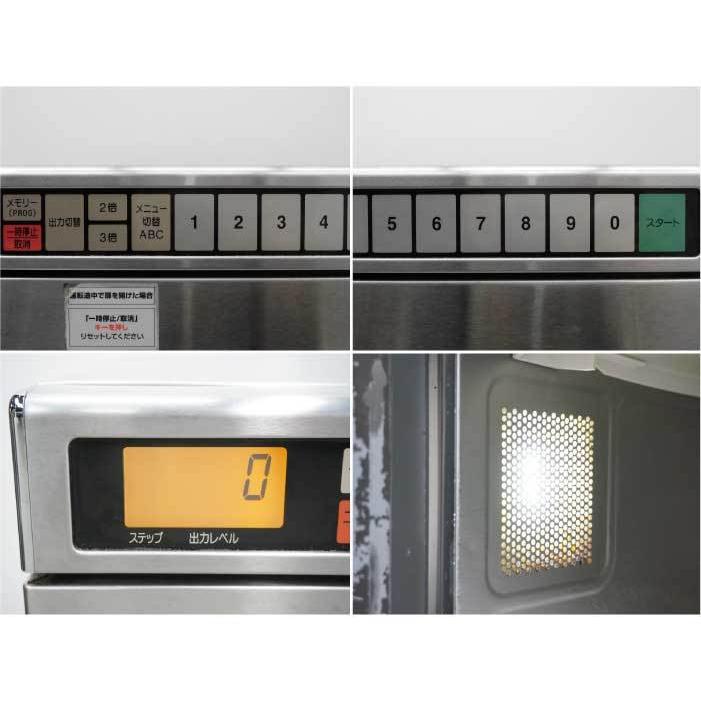 送料無料】 業務用電子レンジ NE-1801 パナソニック 2013年 インバータ