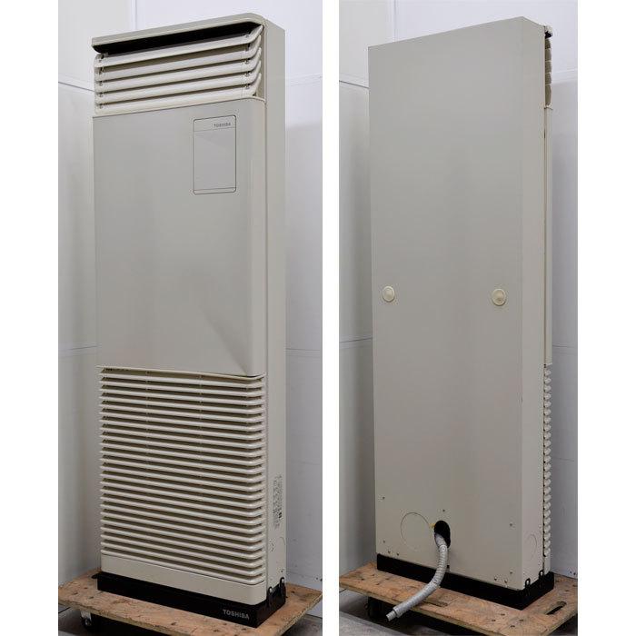 東芝　AIF-AP806H　床置型エアコン　17年　中古品 送料無料】 置き型エアコン 内機AIF-AP805H-1 外機ROA-AP806HS 東芝