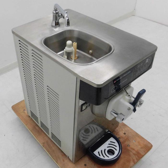 送料無料】 ソフトクリームフリーザー NA-1408AE 日世 ニッセイ 2007年