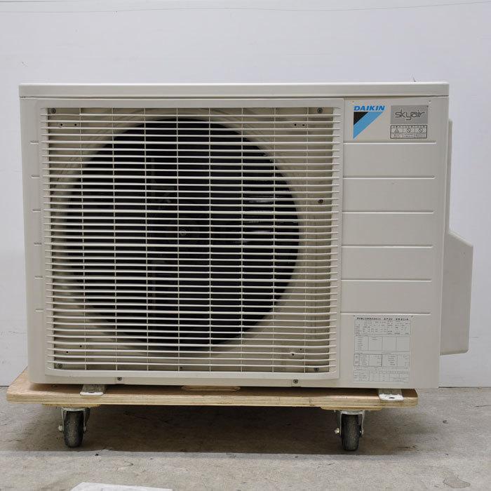 送料無料】 天吊エアコン 内機FHP80BA 外機RYP80CAT ダイキン 送料無料】 天吊エアコン 内機FHP80BA 外機RYP80CAT ダイキン