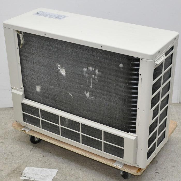 POPEYE☆ ダイキン 室外機 室外機用上吹出ガイド KPWJ980A4｜の通販はソフマップ[sofmap]