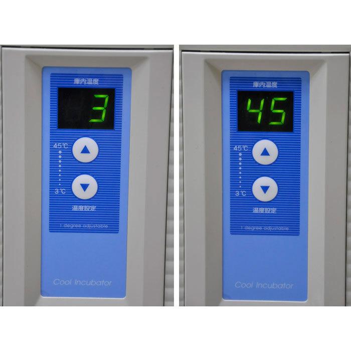 送料無料】 クールインキュベータ CN-25C 三菱電機エンジニアリング