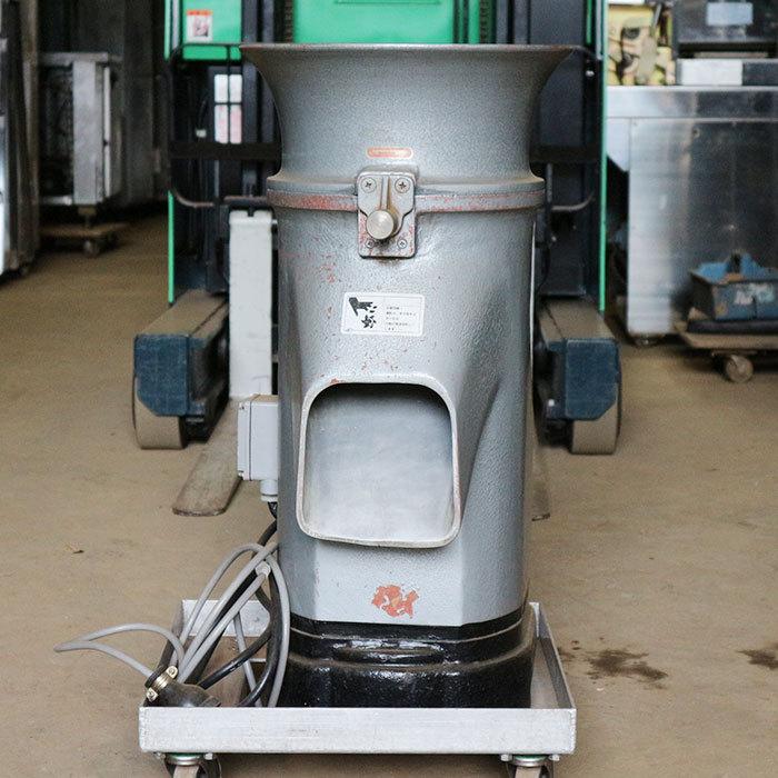 引取限定】 サイノ目切り機 （さいの目カッター 根菜 ダイス状  