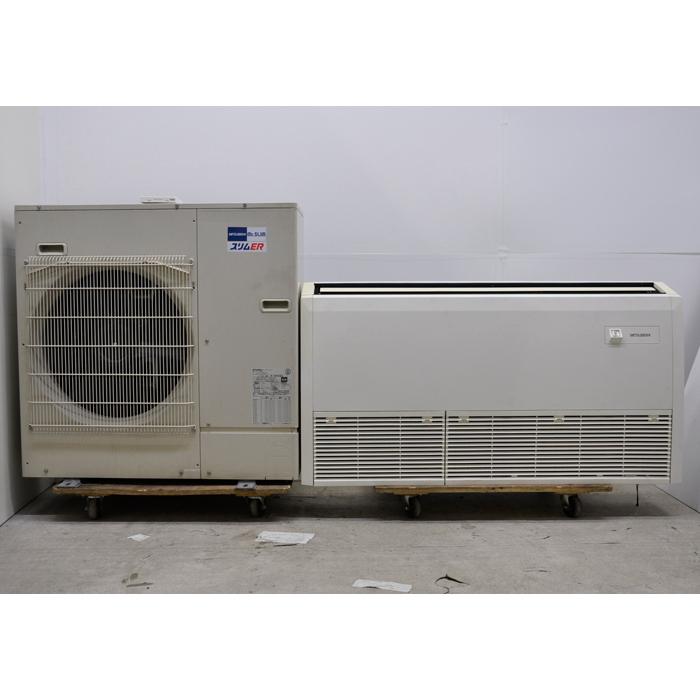 送料無料】 天吊エアコン 内機PC-RP80KA9 外機PUZ-ERP80HA13 三菱 