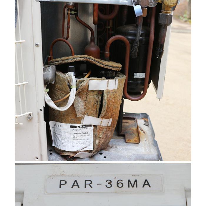 引取限定】 天吊 パッケージエアコン PUZ-ZRMP80HA(外機) PC