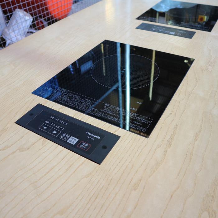 【引取限定】IH付テーブル 2015年頃 IH組み込みテーブル KZF12B付きテーブル 中古 【見学 千葉】【動産王】 LB09