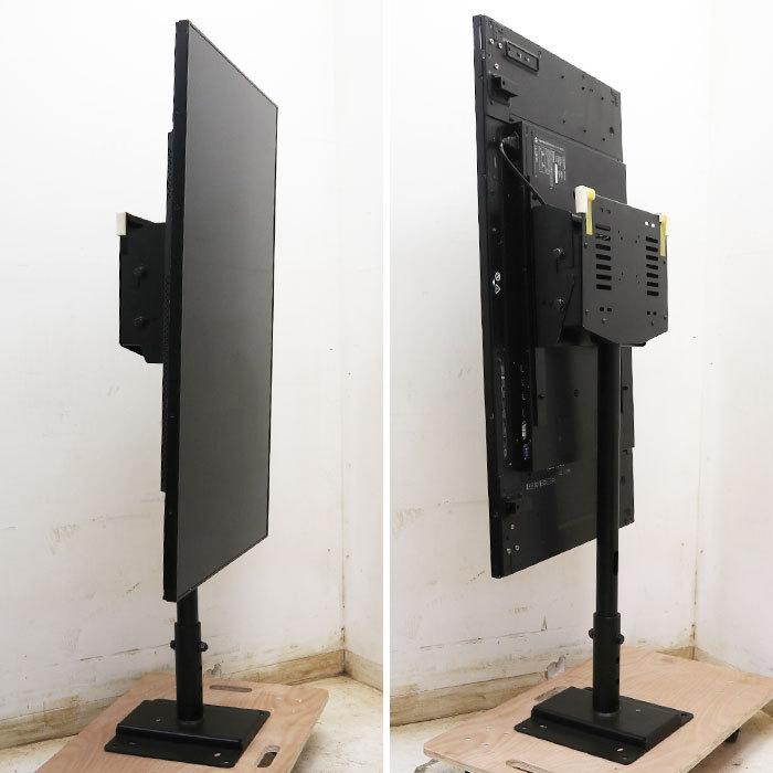 中古】インフォメーション ディスプレイ 49V型 PN-R496 シャープ