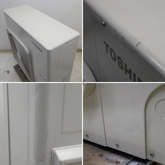 引取限定】天カセ エアコン ROA-AP1607H AIU-AP1607H 東芝 TOSHIBA
