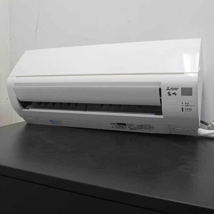 引取限定】ルームエアコン MUCZ-G2519 MSZ-GV2519-W 三菱電機 引取限定】ルームエアコン MUCZ-G2519 MSZ-GV2519-W 三菱電機