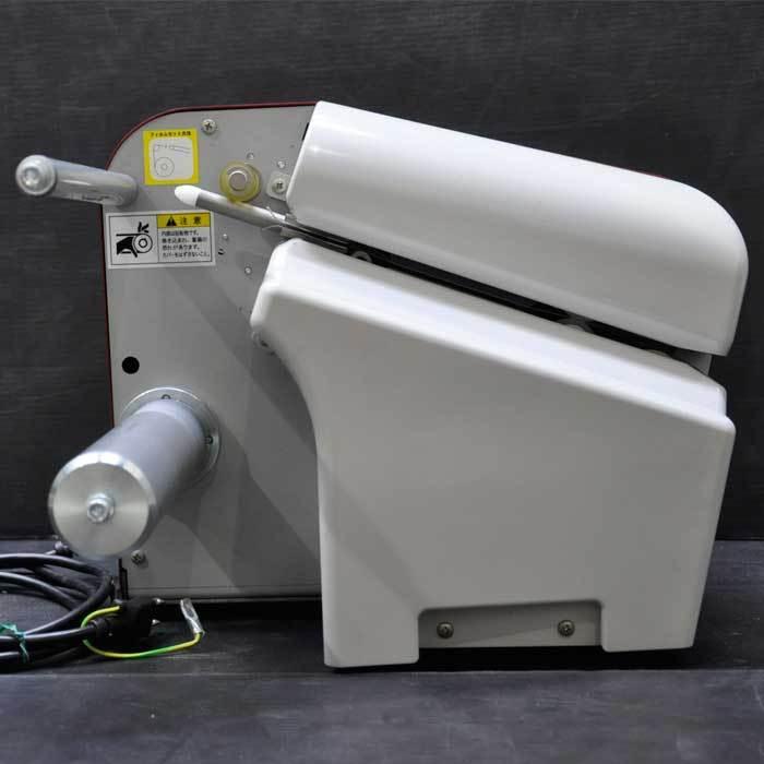 アジアハイテックス 【中古】エアー緩衝材製造機 AS-9200 2014年 エア