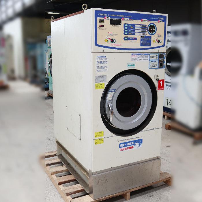 TOSEI 洗濯乾燥機 SK120C 2007年 TOSEI 洗濯乾燥機 SK120C 2007年 - メルカリ