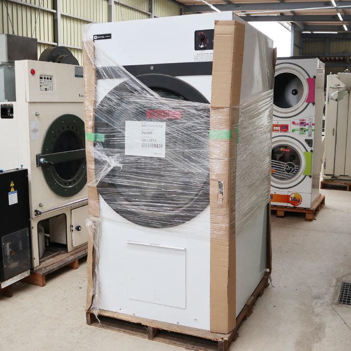 送料無料】【未使用】業務用 ガス式 乾燥機 30kg MDG75MNV WW29 MAYTAG