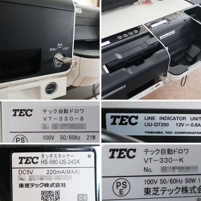 送料無料】POSレジ プリンター一体型ターミナル QT-200 東芝 送料無料】POSレジ プリンター一体型ターミナル QT-200 東芝