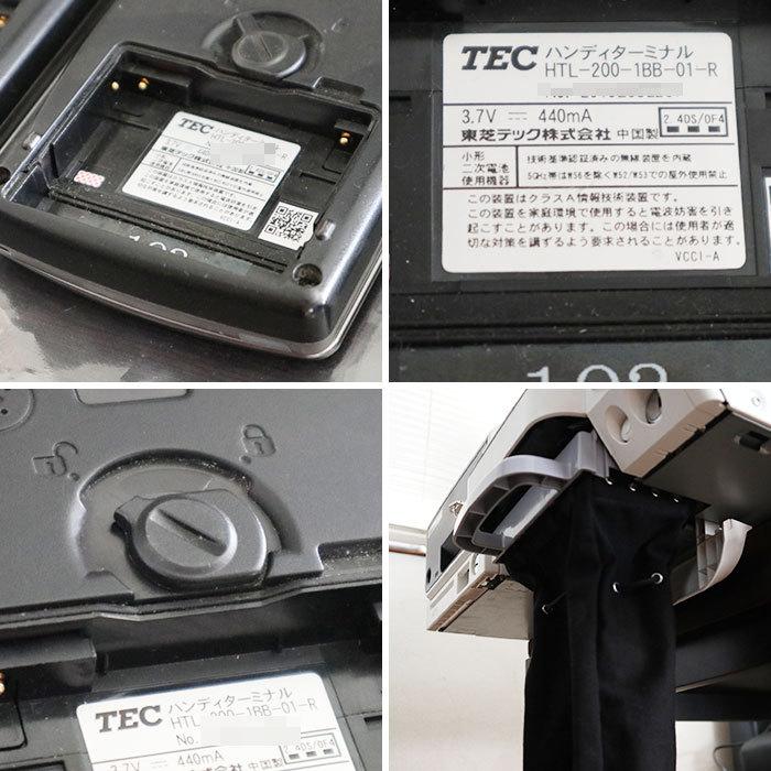 送料無料】POSレジ プリンター一体型ターミナル QT-200 東芝 送料無料】POSレジ プリンター一体型ターミナル QT-200 東芝