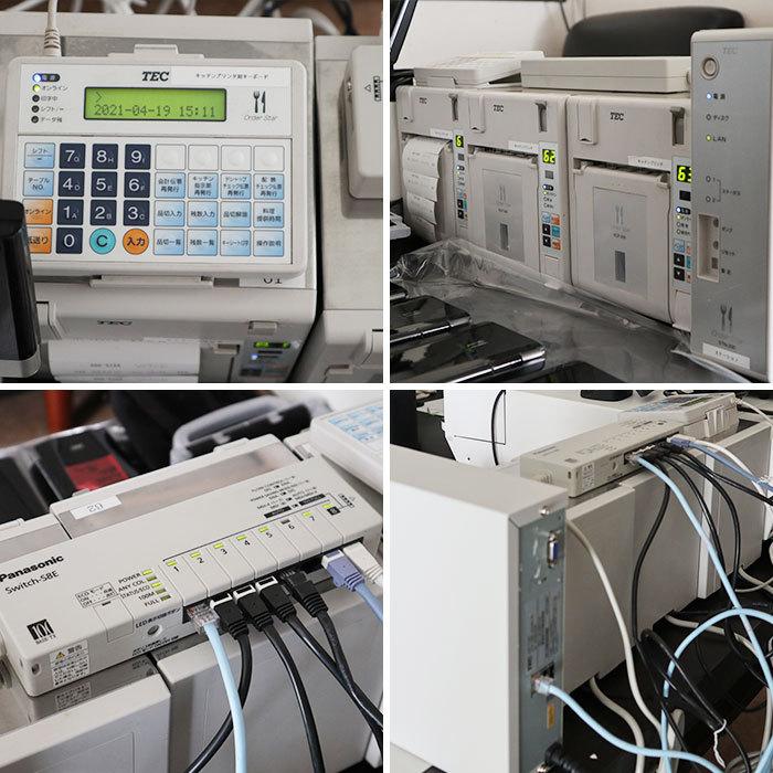 送料無料】POSレジ プリンター一体型ターミナル QT-200 東芝 送料無料】POSレジ プリンター一体型ターミナル QT-200 東芝