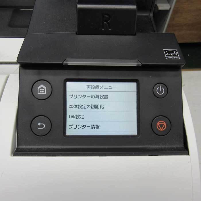 キャノン imagePROGRAF TM-300 MFP（中古・非常に良い）