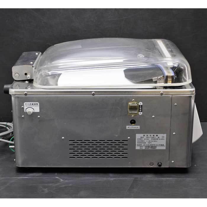 送料無料】真空包装機 DPV-31MT1 TOSEI 2017年 卓上 中古 【見学 送料無料】真空包装機 DPV-31MT1 TOSEI 2017年 卓上 中古 【見学