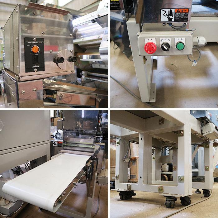 大和製作所 リッチメン カッター(切刃)8番