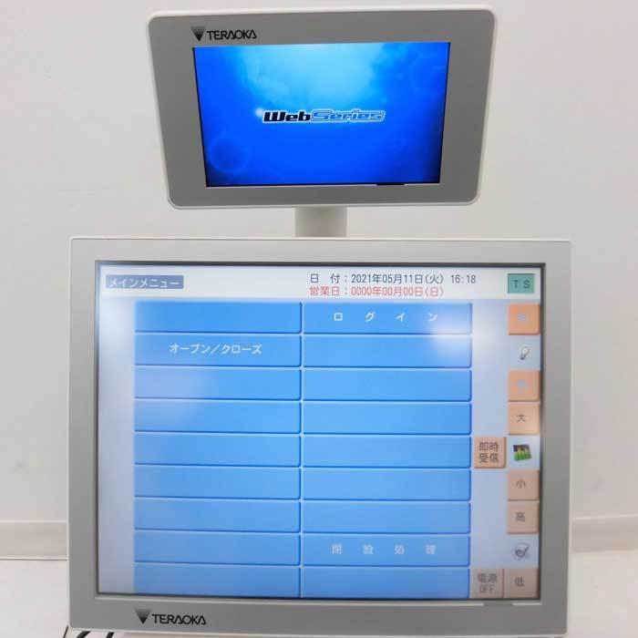 寺岡精工 VERTEX LiteIII POSレジ タッチパネルレジスター 飲食店