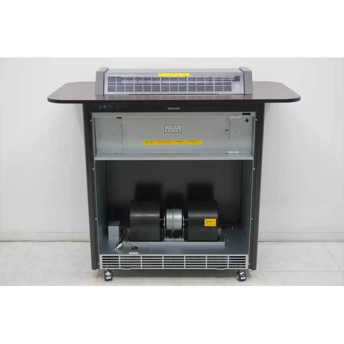 トルネックス　分煙機　CFMJPL 送料無料】分煙機 JFMJPH トルネックス 2019年 分煙カウンター 空気