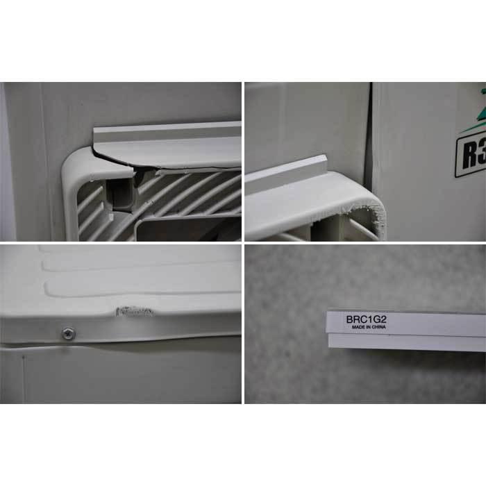 送料無料】天吊エアコン 内機FHP160DG 外機RZRP160BC ダイキン 送料無料】天吊エアコン 内機FHP160DG 外機RZRP160BC ダイキン