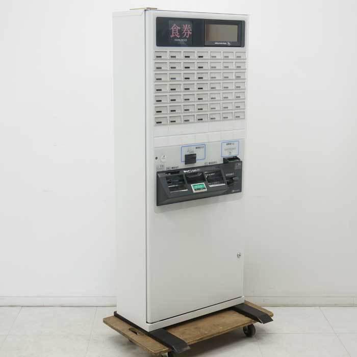 送料無料】自動券売機 KAΣ263NN 芝浦 2006年 自動販売機 高額