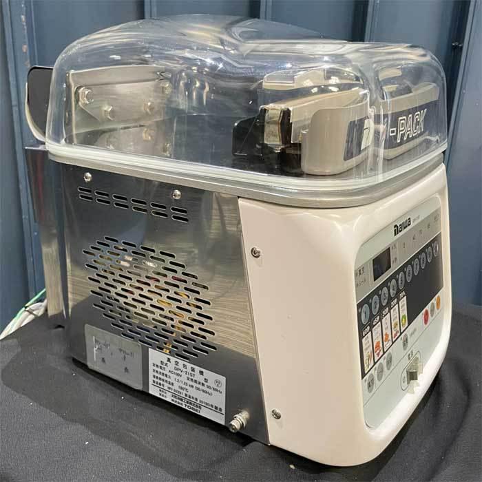 送料無料】真空包装機 DPV-21ST TOSEI 2019年 業務用 大和冷機工業 D