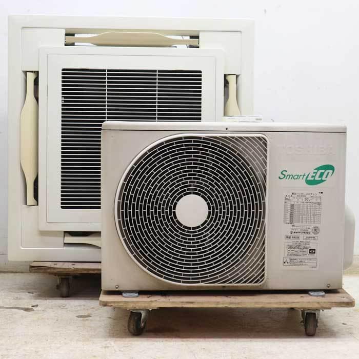 送料無料】天カセエアコン ROA-AP805H AIU-AP805H 東芝 TOSHIBA 送料無料】天カセエアコン ROA-AP805H AIU-AP805H 東芝 TOSHIBA