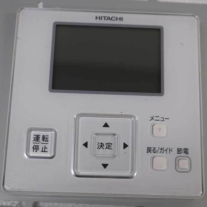 送料無料】天カセエアコン RCI-GP160K RAS-GP160RSH HITACHI 送料無料】天カセエアコン RCI-GP160K RAS-GP160RSH HITACHI