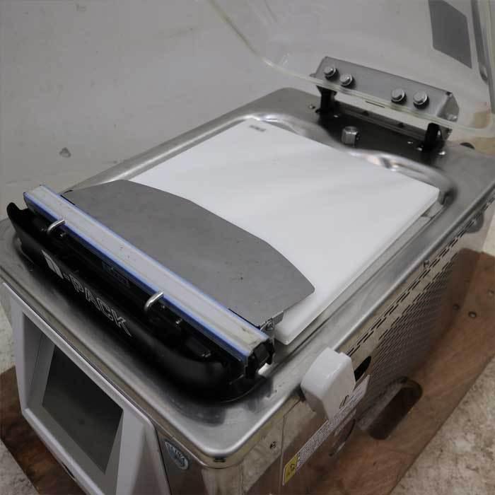 送料無料】真空包装機 DPV-31MT1 大和冷機 ダイワ 2020年 TOSEI