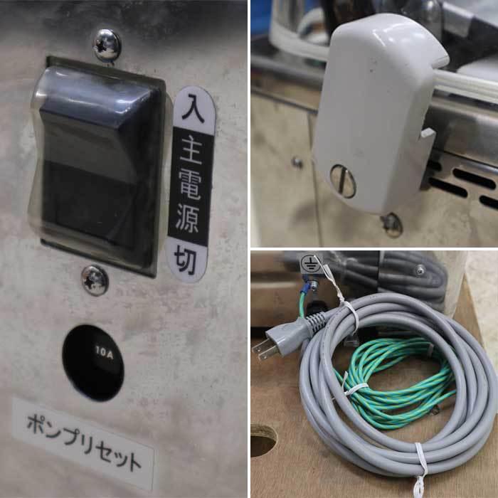 送料無料】真空包装機 DPV-31MT1 大和冷機 ダイワ 2020年 TOSEI