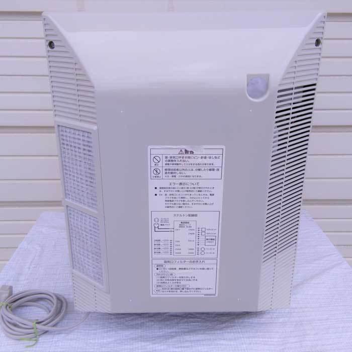 激安大特価！】【激安大特価！】クールインキュベータ MEE CN-25C